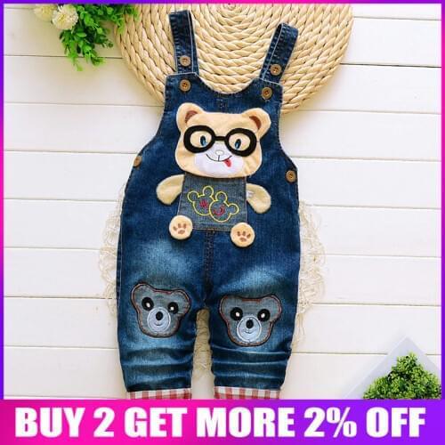 BibiCola Autumn Overalls For Boys China