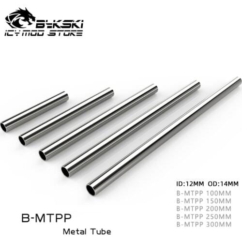 Bykski Metal Copper Pipe ID 12mm 100/150/200/250/300mm DIY PC Wercooling OD14mm Silver For Water Cooler Modding B-MTPP