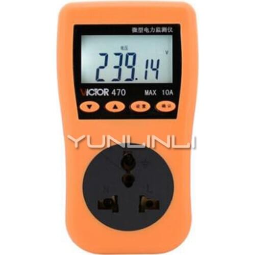 Power Energy Saving Monitor VC470 Power Metering Socket Air Conditioning Electrical Power Consumption Measuring Instrument