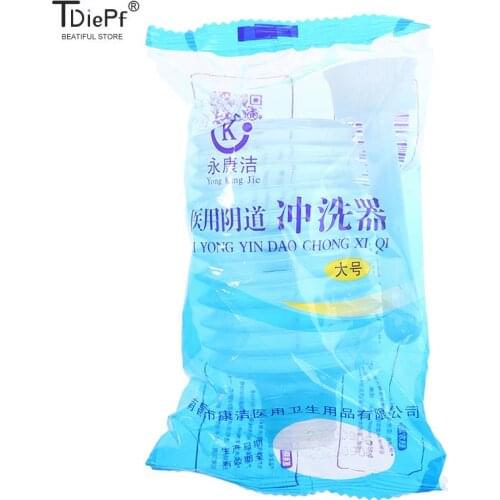 Disposable Vaginal Anal Douche Retractable Vagina Wash Anal Cleaning Anus Cleaner Feminine Wash Hygiene Gay Pump Irrigator