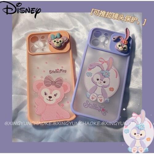 Disney Star Delu for IPhone 7/8P/X/XR/XS/XSMAX/11/12Pro/12mini Cartoon Sliding Lens Personalized Phone Case