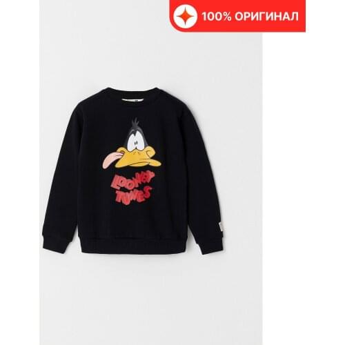 Sela Clothes For Boys