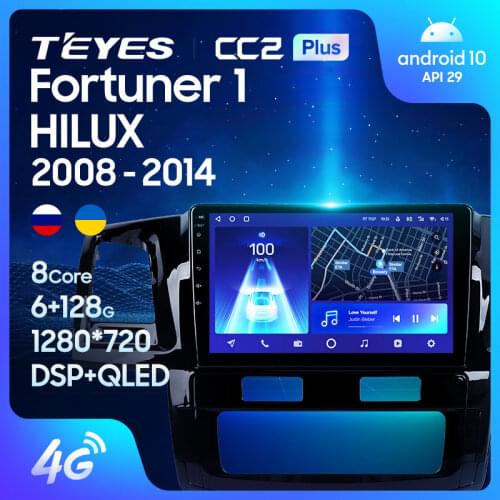 TEYES CC2L CC2 Plus For Toyota Fortuner 1 AN50 AN60 HILUX Revo Vigo 2008 - 2014 Car Radio Multimedia Video Player Navigation GPS Android No 2din 2 din dvd