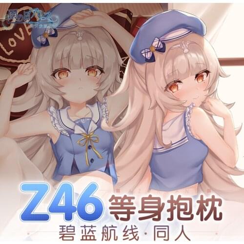 Anime Game Azur Lane Z46 Sexy Dakimakura Hugging Body Pillow Case Japanese Otaku Pillow Cushion Cover Bedding Xmas Gifts New YT
