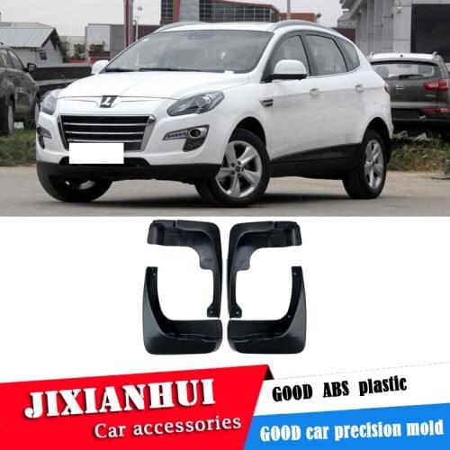 For LUXGEN 7 2015-2020 Mudflaps Splash Guards Front With color and rear Mud Flap Mudguards Fender Modified special