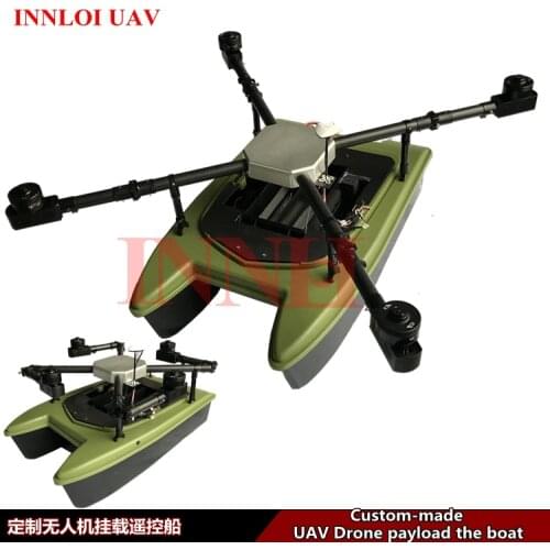 DIY 1100mm 4-Rotor UAV Drone payload the boat for Agricultural UAV Drone Industry Application Drone for camera mapping uav drone