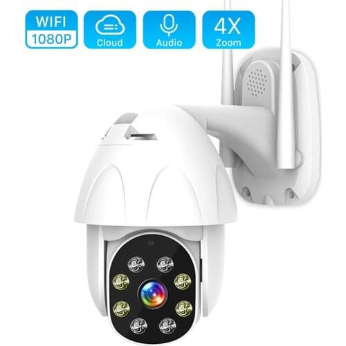 Outdoor 4.0 times digital zoom high speed dome wireless IP1080P cloud platform WIFI camera waterproof closed circuit TV home sec