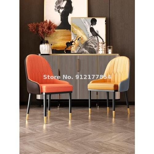 Nordic style light luxury dining chair modern minimalist backrest chair net celebrity negotiation manicure chair home restaurant