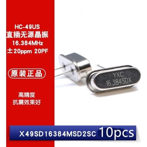10pcs/lot In-line passive crystal oscillator/HC-49US 16.384MHz 20ppm 20PF X49SD16384MSD2SC