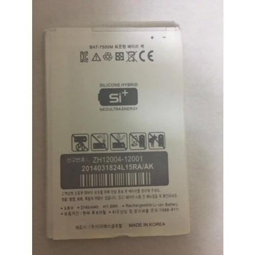 Jinsuli 3140mAh BAT-7500M Battery For Pantech Sky Vega BAT7500 No 6 A860 A860S A860K A860L Batterie Bateria Batterij