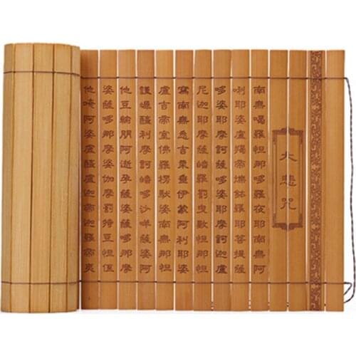Bamboo slips Dao de jing thirty-six strategies the Analects of Confucius Da bei zou Heart sutra China traditional culture 1pc