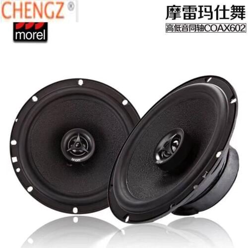 Free shipping 6 set Morel Morel coax 602 Tempo Ultra Integra 602 Car Audio 6-1/2" 2-Way 4ohm Coax car Speaker 440 W