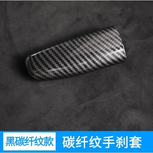 Fit for 15-20 Ford Mustang Handbrake Cover Mustang Interior Modification Carbon Fiber Handbrake Gear Cover