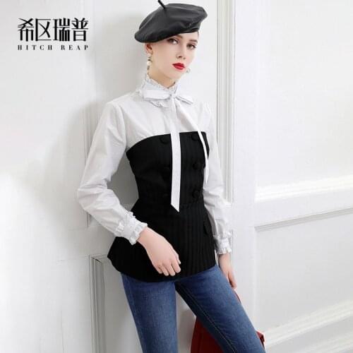 High End DesignerS Original Bra Skirt Early Spring Fashion Stripe Design Minority Coat Girl