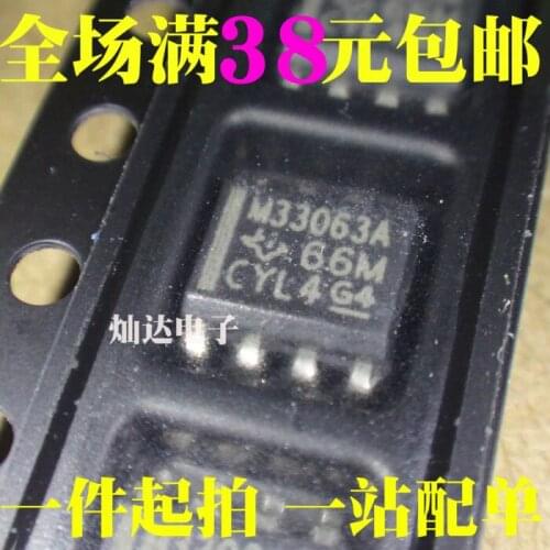 100% Original New In stock MC33063ADR2G 33063 SOP8