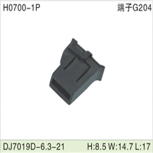 Free shipping 500pcs DJ7019D-6.3-21 6.3mm 1Pin AMP Car Electrical Wire Connectors for AUdi,VW，BMW，Honda，Toyota，Ford，Mitsubishi