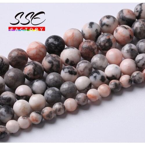 Natural Pink Zebra Jaspers Stone Beads Round Loose Spacer Beads For Jewelry Making DIY Bracelets Accessories 4 6 8 10 12 mm 15"