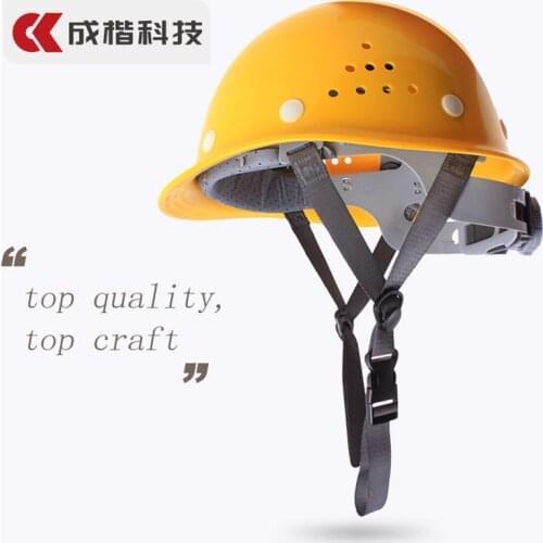 ABS Safety Helmet White Protection Work Protection Helmet Construction Site Breathable Engineering Helmets