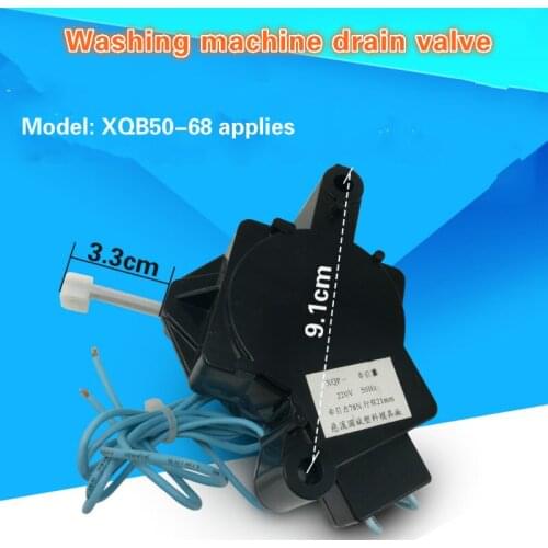 For Rongshida Sanyo automatic washing machine tractor drain valve XQB50-68/-98 universal PKD-702 type