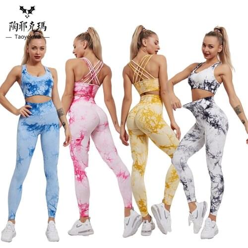 Tie-dye Stretch Yoga Clothes Sports Set Women Running Tight Leggings Fitness Suit New Knitted Workout Bra Women Sportswear