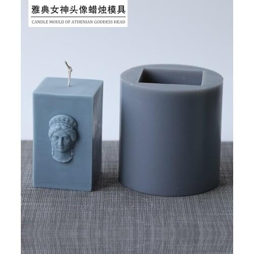 PRZY European Retro Characters Mould Athens Goddess Head Candle Molds Aroma Soap Mold Silicone Clay Resin Moulds