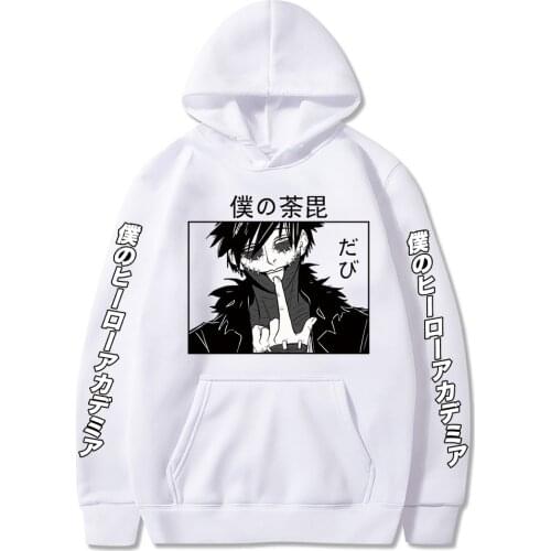 My Hero Academia Anime Hoodies Solid Cosplay Oversized Loose Casual Women Men Sweater Pullover Hooded Sweatshirt 2021 Top