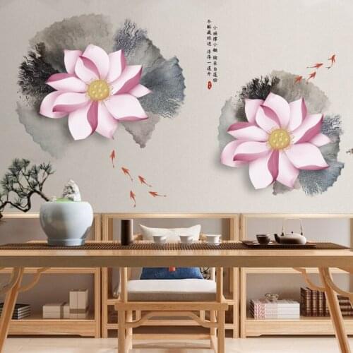Ink Painting Lotus Wall Stickers Chinese Style Vintage Decorative Wall Decals Home Decor Living Room Murals