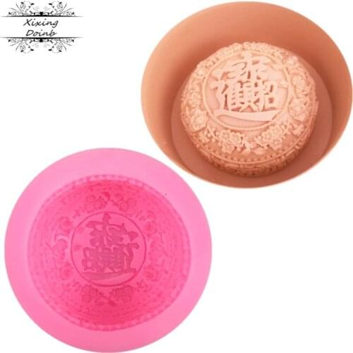 3D treasure soap silicone soft candy mold cake decoration tools Candy Chocolate Mold