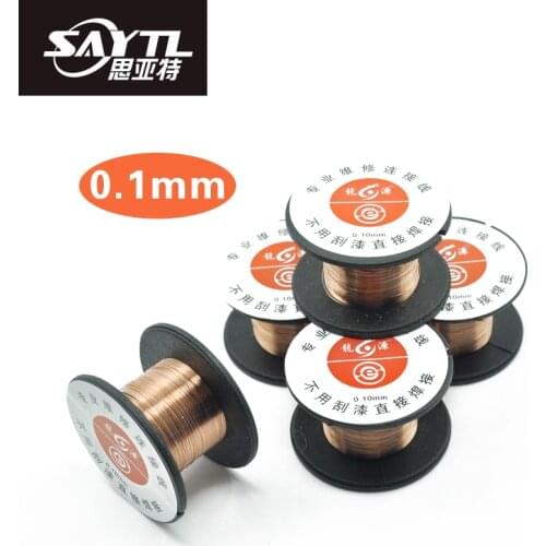 SAYTL 0.1mmPCB Repairing Solder Wire Line Pure Copper Jumper Wire For Cellphone Tablet Motherboard Repair