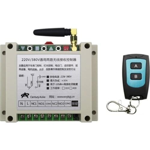2017 New AC220V 250V 380V 30A 2CH Radio Controller RF Wireless Relay Remote Control Switch 315 MHZ 433 MHZ Transmitter+ Receiver