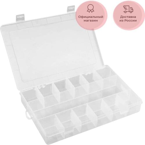 TOPEX Auxiliary Tool