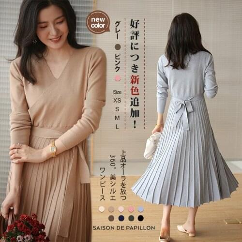 LZJN New Winter Knitted Dress V-Neck Long Sleeve Midi Sweater Dress Waist Belted Women Chic Robe Knee Length