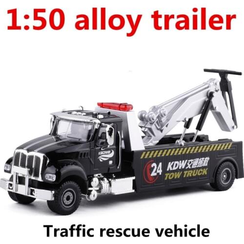 1:50 alloy trailer,high simulation traffic rescue vehicle model, metal casting, can slide puzzle toys, free shipping