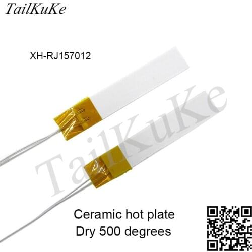 10 pcsXH-RP1570 High Temperature Ceramic Heating Sheet MCH Heating Sheet Can Dry Burn 500 Degree Electric Heating Sheet 15*70 Mm
