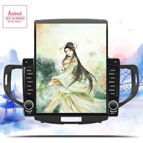 6G+128G Android 10.0 4G Car Radio Multimedia Video Player Navigation GPS WiFi 2 din For Honda Accord 8 2008-2012 Casstte dvd