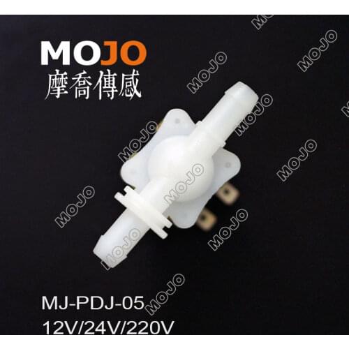 Free shipping ! MJ-PDJ05(5 pieces) parallel valve two 12mm N.C Inlet electromagnetic normally closed inlet valve