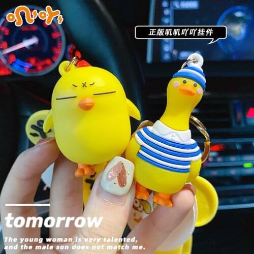 Cartoon Little Yellow Duck Doll Keychain Cute Frowning Chick Pendant Keyring for Women Men Car Bag Key Ring Gifts Accessories