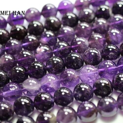 Meihan Free shipping (32 beads/strand) Natural 12+-0.2mm Amethyst smooth round beads for jewelry making design or gift