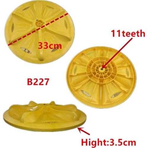 11 Teeth Diameter 33cm Washing Machine Pulsator Replacement Part Wave Plate Pulsator