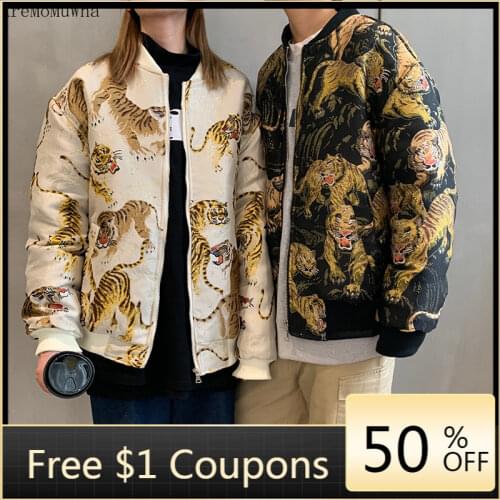 Autumn Winter Harajuku Tiger Embroidery Jacket Men and Women Hip-hop Hip-hop Yokosuka Baseball Uniform Lovers Embroidered Jacket