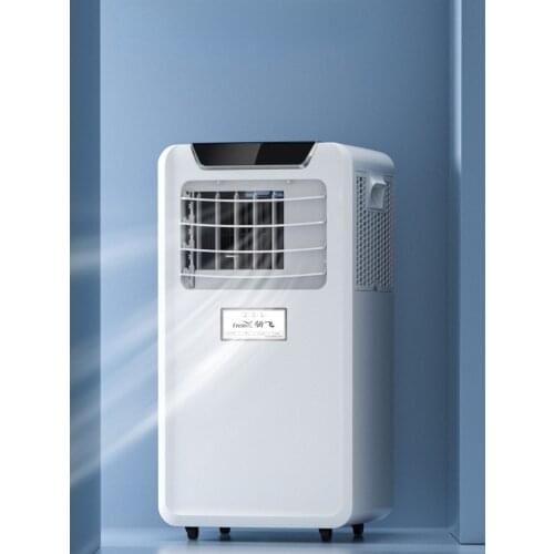 GY Portable Air Conditioner Cooling and Heating All-in-One Machine without Outdoor Condenser Small Installation-Free Portable