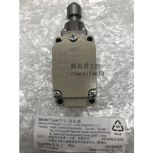 Brand new original Yamatake azbil full range of products 2LS-J6, 5LS1-JH, 5LS7-JL, 6LS1-J