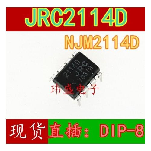 10pcs 2114D NJM2114D