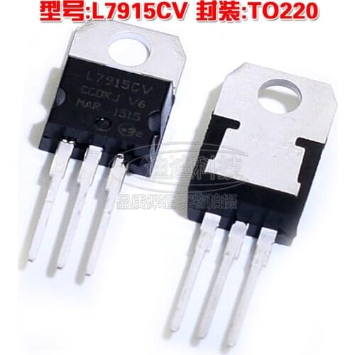 New L7915CV TO-220 Transistor Regulator L7915 TO 220 Three-Ended Regulator