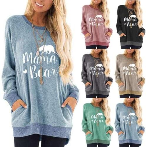 2021 Autumn/Winter Letter Print Round Neck Contrasting Color Pocket Sweatshirt European and American Long Sleeve Sweatshirt