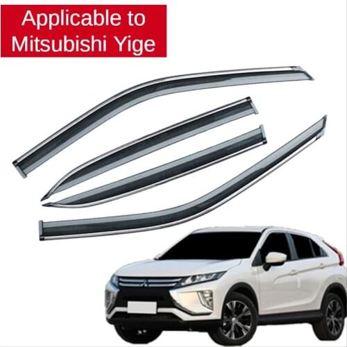 Special Yu Yi song auto weather block rain RIGS original accessories to decorate