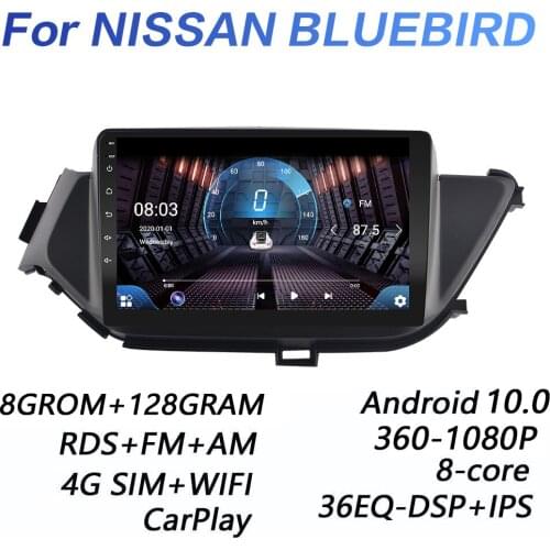 4GRAM+64GROM DSP 2 din Android 9.0 4G NET Car Radio Multimedia Video Player For NISSAN Bluebird LANNIA 2015-2020 WIFI carplay
