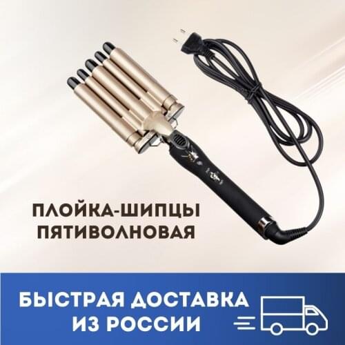 Азбука товаров 