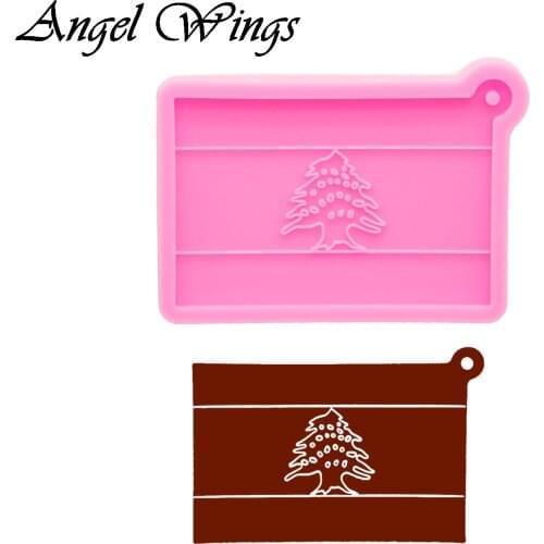 Shiny Resin Puerto Rico/Mexico Flag Keychain Mould, la garita Silicone Molds, Epoxy Mold DIY Jewelry, Not sticky Custom DY0777