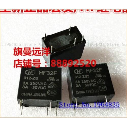 HF32F 012-ZS relay 12VDC 3A 5 JZC-32F 012-ZS3